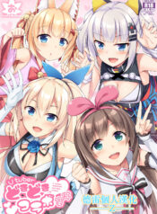 c2f8c5f655593f7f0ca340edc711724b