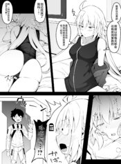 c304c100bc436e654f83103a7d9f836c