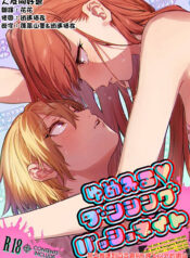 c312ced41e7ab3865b4dfee994cf0289