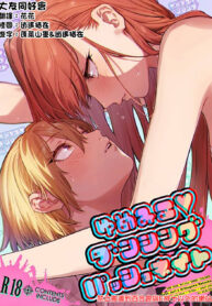 c312ced41e7ab3865b4dfee994cf0289