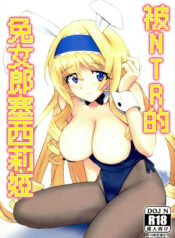 c31794e52d3bd17fa505e2657204dbbc