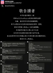 c31cad2de8c3c4ccb010a77e3839fd29