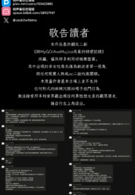 c31cad2de8c3c4ccb010a77e3839fd29