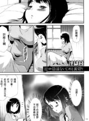 c31d3a3be5bec71ececf5cbfcda1d5e0