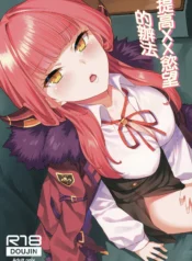 c321a2568d03bc69b8652cd74fbe4cf1