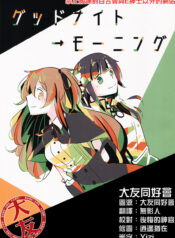 c323eb2b25eb7f2e07d5c75ef0dab8dd