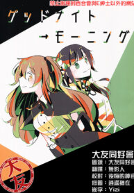 c323eb2b25eb7f2e07d5c75ef0dab8dd