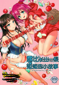 c327cb1cde54679033dfaa2e3853bba5