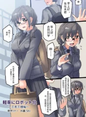 c32e65bc0eef0c2f2d4d36e6dbbdae04