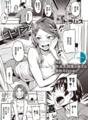 c33e8713301881988143f06b8942c093