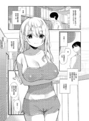 c341843b11eeb54aa26786b06b140b90