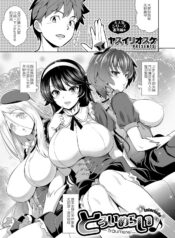 c35d7e3b1d92d00a599d26221eaff920