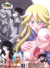 c35d7ee7de783a941feea4791629201a