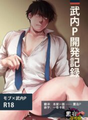 c3792a402a07fb636433f53ceb61e9c5