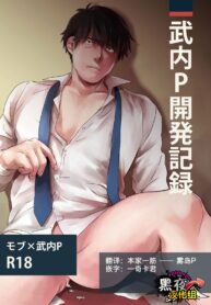 c3792a402a07fb636433f53ceb61e9c5