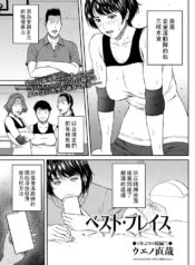 c37e1b3e86015172c96a6ebb6022ff6b