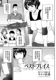 c37e1b3e86015172c96a6ebb6022ff6b