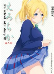 c385f4fd1574e91ae296575d6e3b5ffb