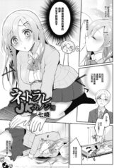 c38e8c8c25e2a6ff3ac25f3b30eb76aa