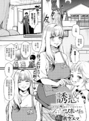 c39d230ec2151fc7ca5fe12d23b86f81