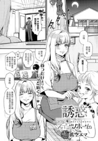 c39d230ec2151fc7ca5fe12d23b86f81