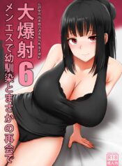 c3a60a153d10cab9b3a5b180634032f1