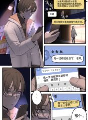 c3ab696ad5150d7d87e0402bb4575a01