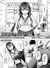 c3aff7c052a554614fdb628973850764