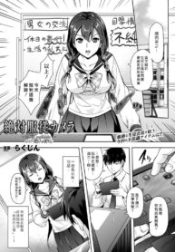 c3aff7c052a554614fdb628973850764