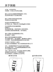 c3c0d351721be528c74b541c9fca1585