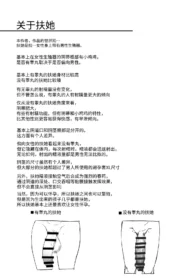 c3c0d351721be528c74b541c9fca1585