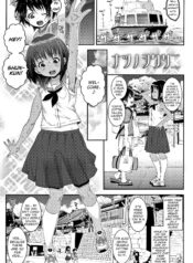 c3c12d9e142d65e418d7e01c90168fe7