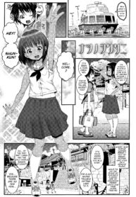 c3c12d9e142d65e418d7e01c90168fe7