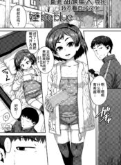 c3ca6b981bba31308bdca8fa0b5ec9c8