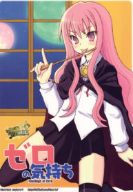 c3caffdf73318798505820179dedeaf0