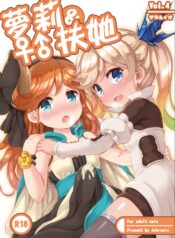 c3cca65df906220325315aa9b80c34a8