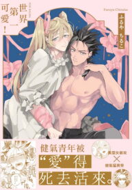 c3cd0cdbe4f37f01e86eea5c0827d511