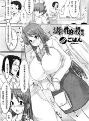 c3d4a8037e7a8d547c9c04932b70f3c1