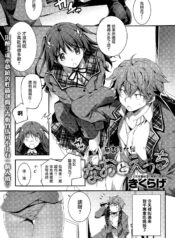 c3d58670f9de7aa3c86c3e1dc8ee0de5