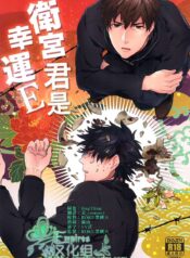 c3da1d12085d9feb6c3dfcd204b869e0