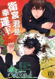 c3da1d12085d9feb6c3dfcd204b869e0