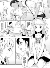 c3e05e84afcb2b53b4c41e6231e9b036