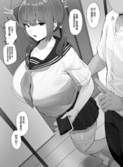 c3e43e4823c2129941f6ea2ab87c84fa