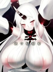 c3f22f559e7ee02dd6bbc33985d7dfcb