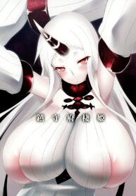 c3f22f559e7ee02dd6bbc33985d7dfcb