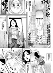 c3f4007fc6f1d53e064a7232a4e67d92