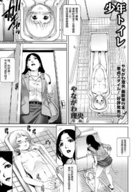 c3f4007fc6f1d53e064a7232a4e67d92