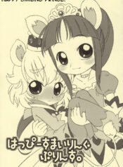 c3f4cb8e28ab4b7b604a7dc95283e26b