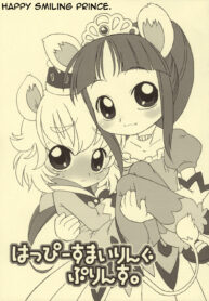 c3f4cb8e28ab4b7b604a7dc95283e26b