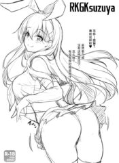 c401ea1b12d39a099ef92435d0720dc3